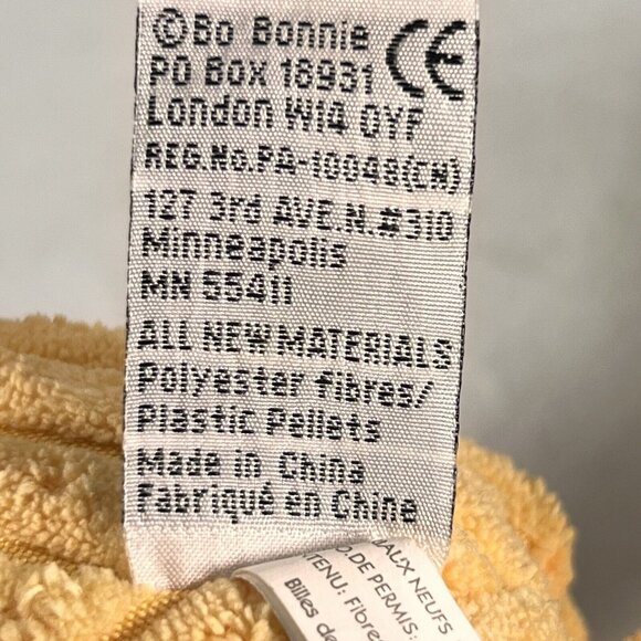 Ko Bo Bonnie London Lion Plush Corded Jungle Safari Stuffed Animal Toy - Picture 12 of 13